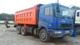 Продажа китайского самосвала CAMC